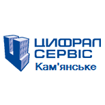 Цифрал Сервис Украина (Камянське)