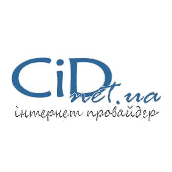 Cid.net.ua - Логин (Киев)
