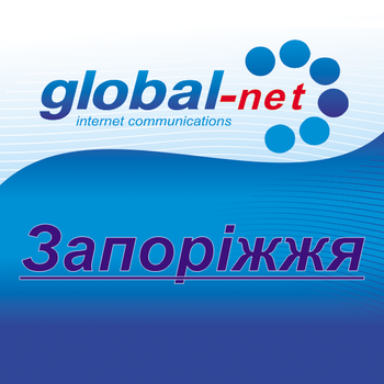 Global-Net (Запорожье)