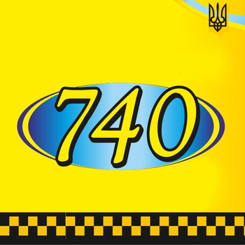 Таксі 740 (Івано-Франківськ)