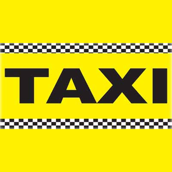 Такси 1589 (Сумы)