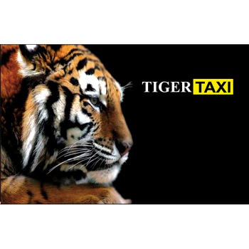 Такси Tiger (Киев)