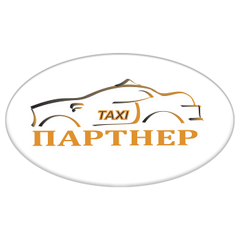 Такси Партнер (Одесса)