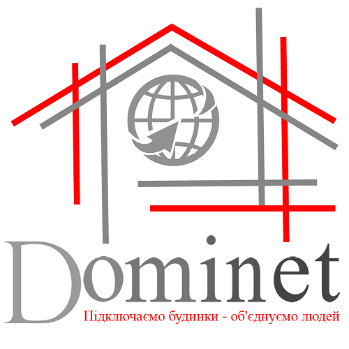 DOMINET (Киевская обл.)