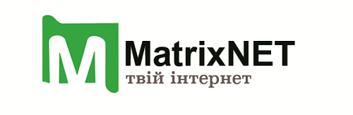 MatrixNet(Харьков)