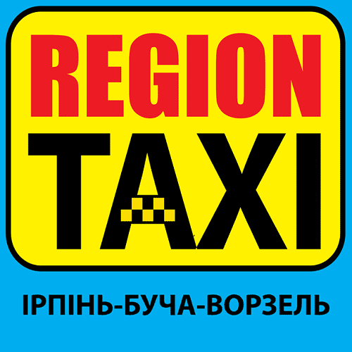 REGION TAXI(Киев и область)