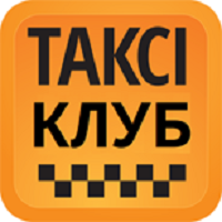 Таксі Клуб (Київ)